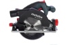 Аккумуляторная дисковая пила Bosch GKS 18V-57 Solo 0.601.6A2.200