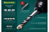 Бур EXPERT по бетону (14х160 мм; SDS-plus) Kraftool 29320-160-14_z01