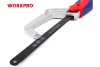 Мини-ножовка по металлу WORKPRO 250мм WP215023