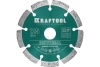 Диск алмазный сегментный по железобетону и бетону KRAFTOOL Universal 125х22 мм 36680-125