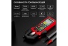 Токовые клещи c режимом смарт iCarTool IC-M207D