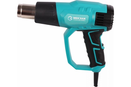 Термопистолет Steinel HL 1400 S