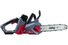 Аккумуляторная пила FUBAG FSA 1240 40 В, 4 А*ч 641068