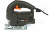 Электрический лобзик NEXTTOOL EL-450E 400062