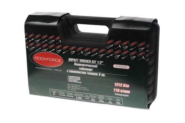 Пневмогайковерт ROCKFORCE 1/2", 8 предметов RF-82542K8