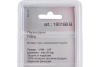 Переходник (1/4"M на 1/4"F; блистер) FUBAG 180186 B