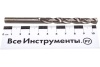 Сверло по металлу (7.5х109 мм) ПРАКТИКА 774-627