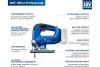 Аккумуляторная лобзиковая пила Bosch GST 185-LI (соло) 06015B3021