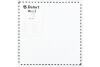 Технический фен BORT BHG-2000U-K 92721404