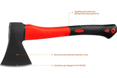 Кованый топор MIRAX 600 с фибергласовой рукояткой 380 мм /общий вес 800 г/ 20601-06_z02