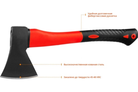 Кованый топор MIRAX 600 с фибергласовой рукояткой 380 мм /общий вес 800 г/ 20601-06_z02