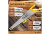Ножовка (пила) по дереву DELI DL6850 500 мм (7 TPI, 2D заточка, закаленный зуб, быстрый рез, пластиковая рукоять) 98398
