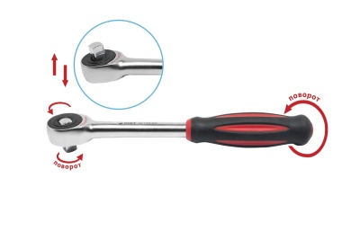 Ротационная трещотка 1/2", 60 зубьев AIST 42149-60 00-00016826