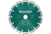 Диск алмазный сегментный по железобетону и бетону KRAFTOOL Universal 180х22 мм 36680-180