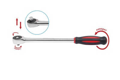 Ротационная трещотка 3/8" 60 зубьев удлиненная AIST 32151-60 00-00016828