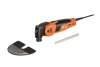 Осциллирующий инструмент Fein MM 700 MULTIMASTER MM 700 1.7 Q Basic 72297061000
