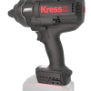 Гайковерт аккумуляторный бесщеточный KRESS KU35.91, 20В, 3/4", 1700 Нм, без АКБ и ЗУ, кейс