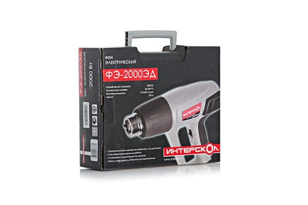 Термовоздуходувка Steinel HL 1610 S
