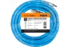 Шланг окрасочный AIRFLEX 15 м для подключения краскопульта WIEDERKRAFT WDK-65915