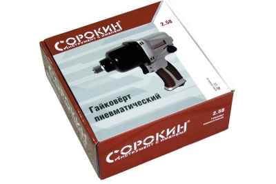 Пневматический гайковёрт Сорокин 1/2" 2.58