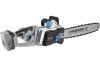 Цепная аккумуляторная пила DEKO dkchs 40 pro в кейсе, 2x20 в, 2x4.0 ач, 2 зарядных устройства 3638 063-4357