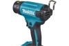 Электрический промышленный фен PARTNERTOOL PHG2100