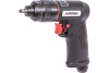 Пистолетный композитный ударный пневмогайковерт-мини Byemax BM-40-7500