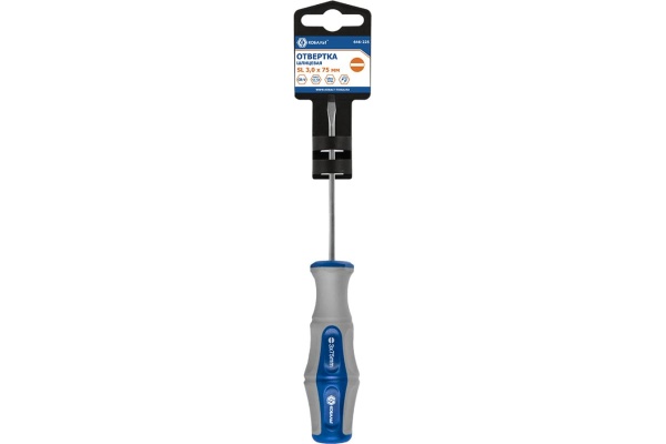 Отвёртка Ultra Grip SL 3 х 75 мм CR-V КОБАЛЬТ 646-225