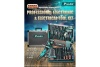 Универсальный набор инструментов ProsKit PK-1990B (аналог 1PK-1990B) С00040088