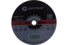 Отрезной круг Greatflex по металлу T41-230 50-41-009