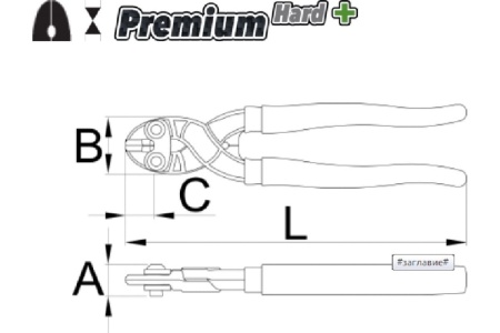 Болторез Unior BoltShark 200мм 3838909265001