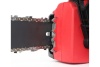Электропила MaxCut MCE 186 022300010