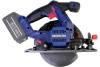 Аккумуляторная циркулярная пила Hilti SCW 22-A 2043329