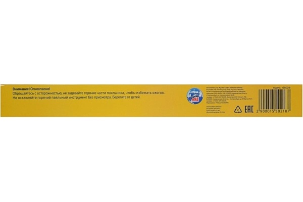 Паяльник TUNDRA деревянная рукоятка, 60Вт, 220В 1550218