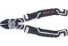 Бокорезы MATRIX PRO 150 мм, усиленная система 17548