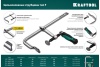 Цельнокованая струбцина KRAFTOOL Forge FF-160/80 32014-080-160