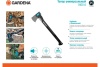 Универсальный топор Gardena 1400 A 08716-48.000.00