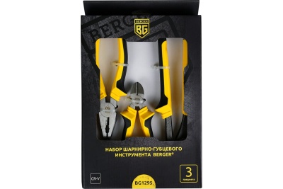 Набор шарнирно-губцевого инструмента 3 предмета Berger BG BG1295
