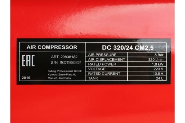 Компрессор FUBAG DC 320/24 CM2.5, 614319530