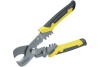 Ножницы Navigator NHT-Nk03-4v1 кабельные, 4-в-1 80397