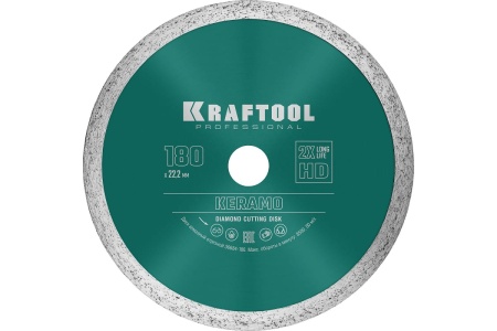 Диск алмазный отрезной сплошной по керамограниту KRAFTOOL Keramo 180х22 мм 36684-180