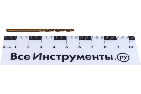 Сверло по металлу кобальтовое (2.5х57 мм) ПРАКТИКА 033-406