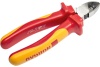 Бокорезы со съёмником изоляции NORGAU тип N315VDE-016 160 мм 067294016