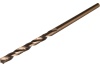 Сверло по металлу (10 шт; 2.5 мм; HSS-Co; пластиковый футляр) ROCKFORCE RF-DSP25H