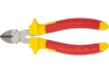 Бокорезы MATRIX Insulated PROFESSIONAL 160 мм 17506
