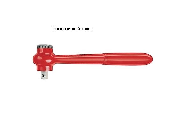 Набор инструментов 1000 V в чемодане KNIPEX KN-989911