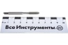 Машинно-ручной, одинарный метчик ЗУБР М5х0,8 4-28003-05-0.8_z01