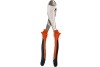 Усиленные бокорезы AV Steel 200мм AV-615202