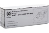 Угловая шлифмашина Калибр 230/2000Р ПРОМО 00000046092