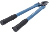 Кабельные ножницы HOEGERT TECHNIK 450мм HT1P048
